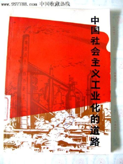 做个精仿纽卡斯尔学院文凭毕业证